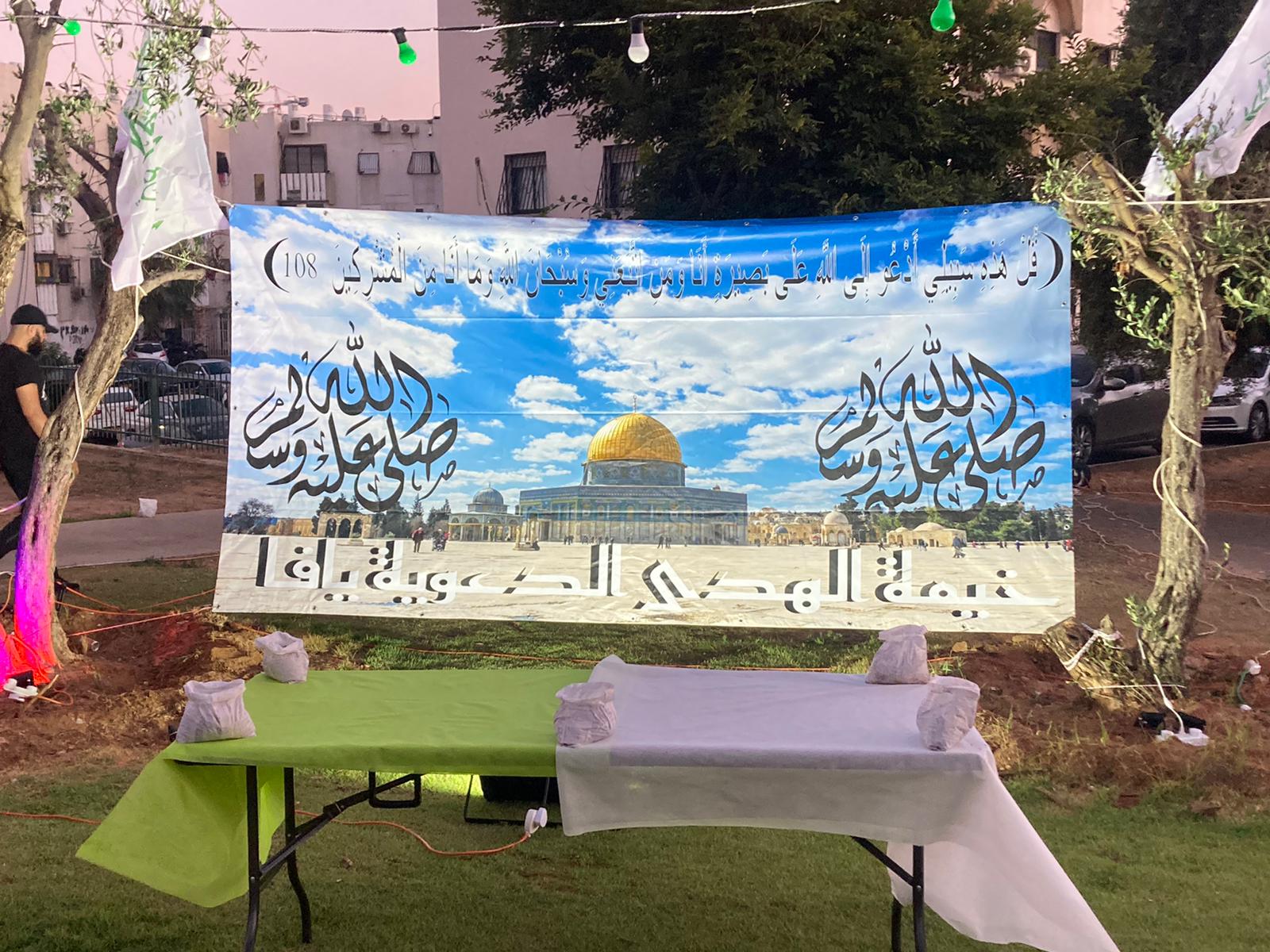 WhatsApp Image 2022-06-03 at 7.52.35 PM (1).jpeg